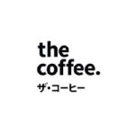 The-coffe.jpg